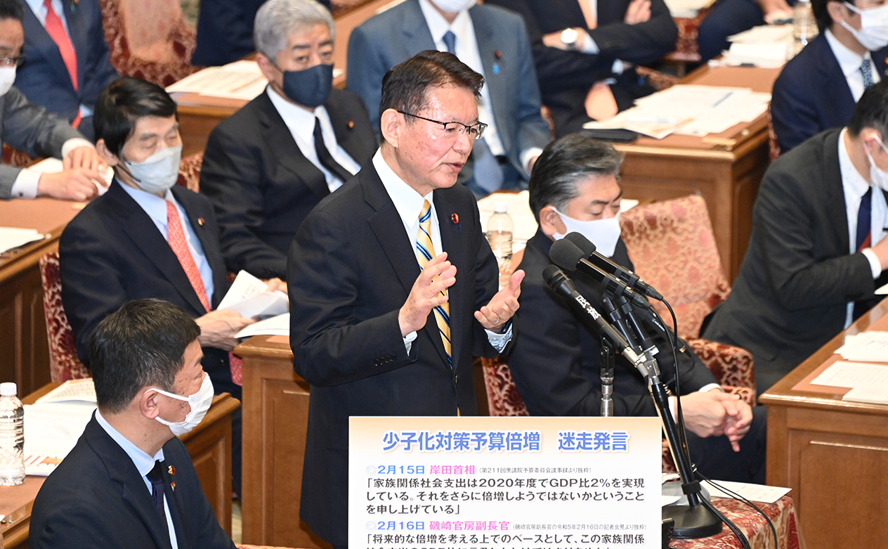 活動報告・収支報告