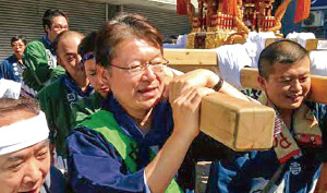 ながつま昭の活動全般