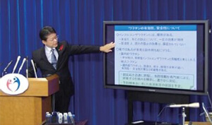 民主党時代の社会保障