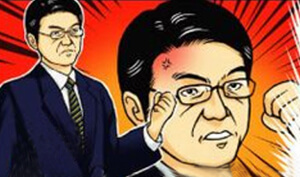 マンガながつま物語