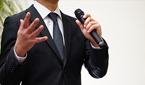 若き政治家志望者、出でよ！