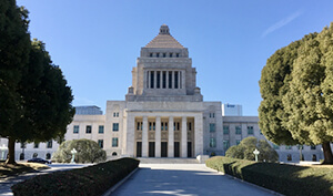 国会追及110番