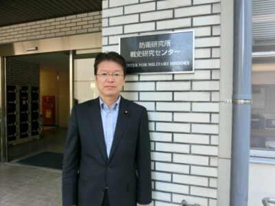 2012年10月26日（金）　防衛省防衛研究所を訪問