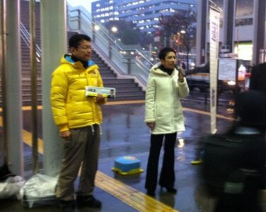 2012年11月26日（月）　蓮舫参議院議員が来てくれました