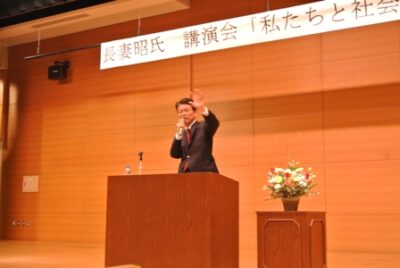 2012年12月21日（金）　中央大学で講演しました
