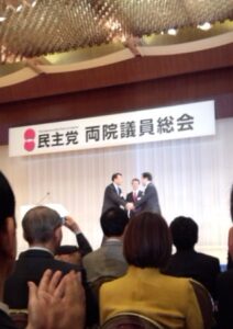 2012年12月25日（火）　海江田万里新代表が選ばれました