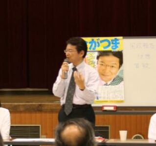 2006年10月3日（火）　国政報告会（ながつま昭と語る会）を開催