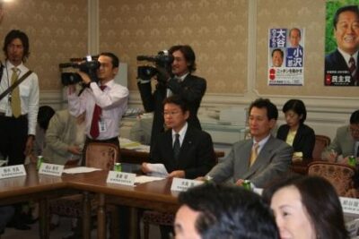 2006年10月4日（水）　民主党『次の内閣』閣議