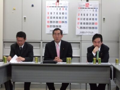2006年11月21日（火）　政調役員会に出席