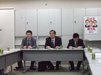 2006年12月5日（火）　政調役員会に出席
