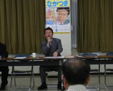 2006年12月11日（月）　ながつま昭と語る会　開催