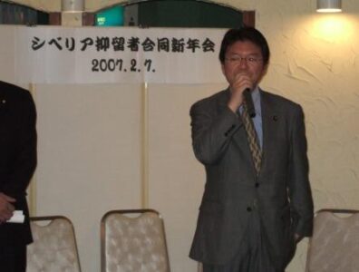2007年2月7日（水）　シベリア抑留者合同新年会に出席