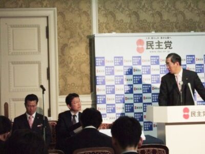 2007年3月29日（木）　中央省庁の天下り団体の実態に関して記者会見