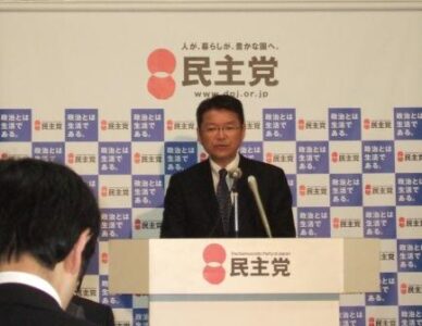 2007年5月7日（月）　民主党　年金信頼回復三法案を提出