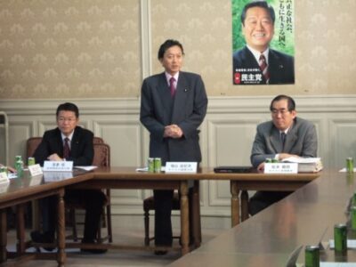 2007年5月9日（水）　民主党　『次の内閣』に出席