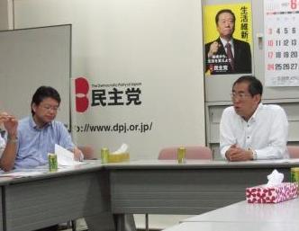 2007年8月1日（水）　民主党　拡大政調三役打ち合わせに出席