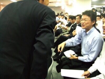 2007年8月7日（火）　民主党　両院議員総会に出席
