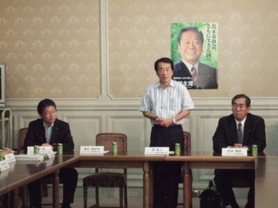 2007年8月8日（水）　民主党　次の内閣に出席