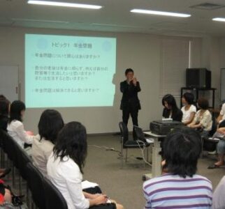 2007年9月14日（金）インターン生主催による国会見学・意見交換会に出席