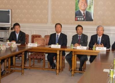 2007年9月26日（水）　民主党「次の内閣」に出席