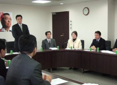 2008年1月11日（金）　民主党地球温暖化対策本部に参加