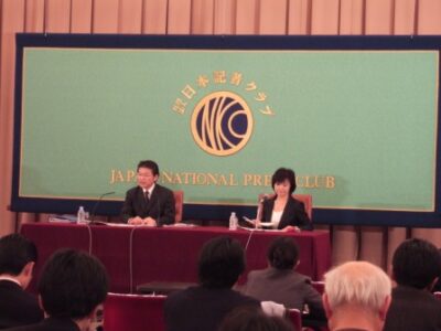 2008年3月6日（木）　日本記者クラブにて記者会見（講演）