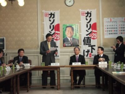 2008年3月12日（水）　民主党『次の内閣』が開催されました