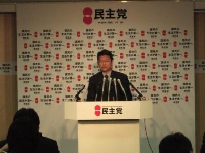 2008年3月31日（月）　「消えた年金」問題の政府・与党公約について記者会見