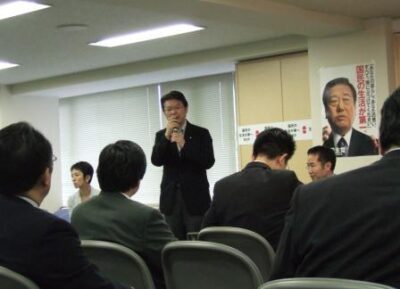 2008年6月12日（木）　民主党年金制度調査会が開催されました
