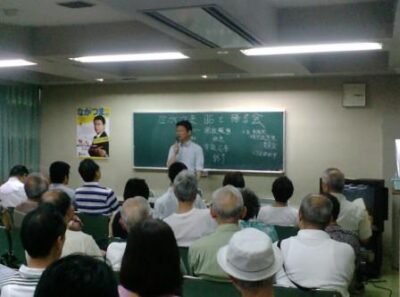 2008年7月19日（土）　ながつま昭と語る会開催