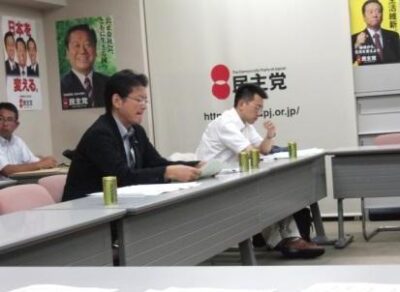 2008年9月8日（月）　民主党厚生労働部門役員会に出席
