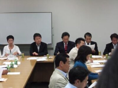 2008年9月9日（火）　「消えた年金」問題に関する民主党部門会議開催