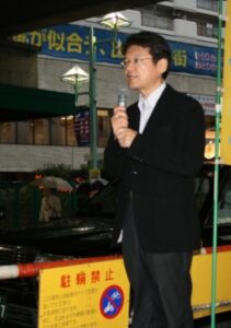 2008年9月29日（月）　街頭演説をしています