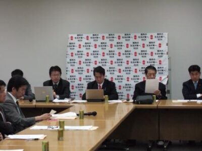 2008年10月2日（木）　「消えた年金」問題に関する民主党部門会議に出席