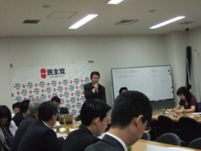 2008年10月9日（木）　「消えた年金」問題に関する民主党部門会議に出席