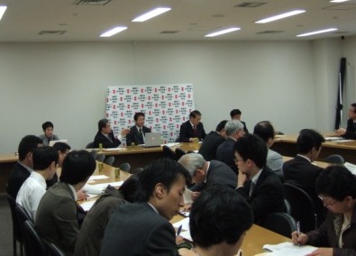 2008年10月15日（水）　後期高齢者医療制度に関する民主党部門会議開催