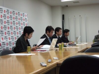 2008年10月24日（金）　「消えた年金」問題に関する民主党部門会議を開催