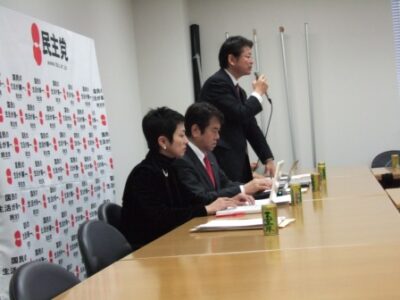 2008年10月29日（水）　「消えた年金」問題に関する民主党部門会議に出席