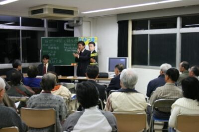 2008年10月31日（金）　ながつま昭と語る会開催