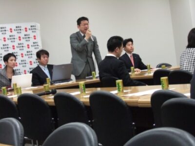 2008年11月18日（火）　「消えた年金」問題に関する民主党部門会議開催