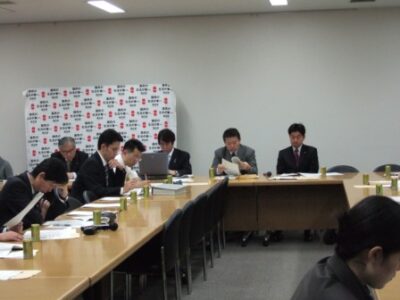 2008年11月25日（火）　「消えた年金」問題に関する民主党部門会議開催