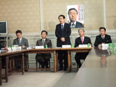 2008年11月26日（水）　民主党の『次の内閣』に出席しました