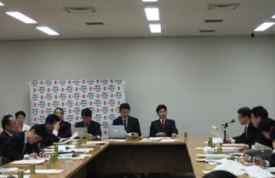 2008年12月9日（火）　「消えた年金」問題に関する民主党部門会議開催