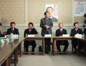 2008年12月17日（水）　民主党「次の内閣」に出席しました