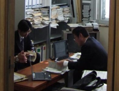 2008年12月25日（木）　２回目以降の天下りあっせんを認める政令