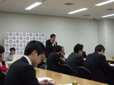 2009年1月6日（火）　今年初めての「消えた年金」に関する民主党部門会議開催
