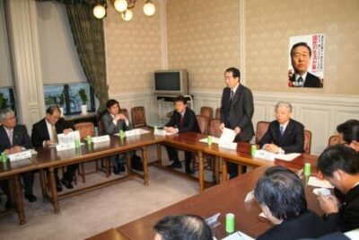 2009年1月28日（水）　民主党「次の内閣」に出席いたしました