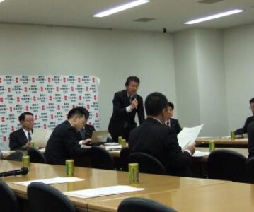 2009年2月10日（火）　標準報酬月額改ざんに関する戸別訪問調査