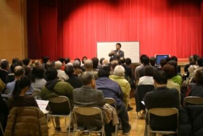2009年2月13日（金）　渋谷区幡ヶ谷区民会館にて国政報告会を開催