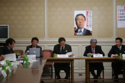 2009年2月18日（水）　民主党「次の内閣」に出席しました